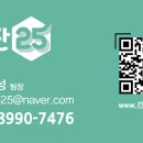 크리드피씨방 화서본점 이미지