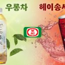 피티엠아이티 이미지