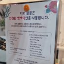 헤어카페 | [거제미용실] 손상모케어 전문 헤어카페바다 C컬펌 후기