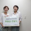 서울발트킨더어린이집