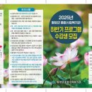 종합사회복지관4 이미지