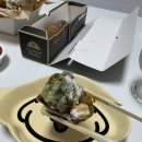 푸라닭두정점