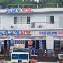 뉴남도모텔 이미지