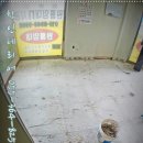 늘푸른종합인테리어 이미지