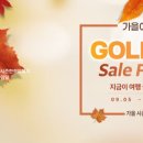 (주)제이제이투어 이미지