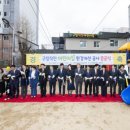 구립작전어린이집 이미지