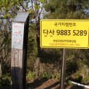 숙원농장 이미지