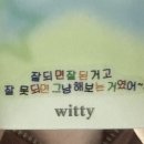 백제병원자판기 - 전주시 덕진구 | 순삭된 나으ㅣ 1월 ...🕊️
