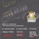 美(미) 뷰티샵