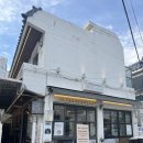 커피홀릭(COFFEE HOLIC) | 온천천 카페거리 HOLIC COFFEE &amp; TART 홀릭 카페