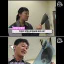 축농증 수술하러 갔다가 발견한 물건의 정체 이미지