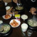 회원식당 - 창원시 마산회원구 회원동16길 9 | 회원식당
