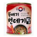 유동 이미지
