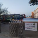 달성초등학교병설유치원 이미지