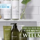 교원덴탈 이미지