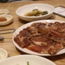칠산갈비 이미지