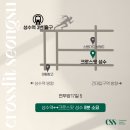 크로스핏 성수 네이버블로그