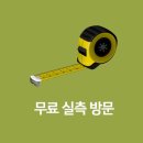 마음튼튼의원 이미지