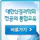 그랜드녹두팥칼국수 이미지