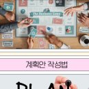 보드게임 지도사 이미지