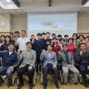 충청북도해양교육원