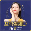 잠실미의원 이미지