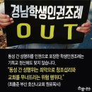 경남미션 이미지