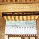 열녀권씨정려 이미지