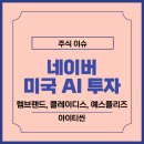 예스플리즈 이미지