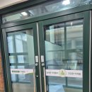 군산월명중학교 이미지