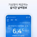 (주)누리플레이 이미지