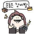 아센토 네이버블로그
