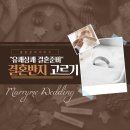 은진컴퍼니
