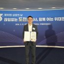 알오시스템