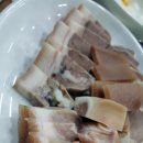옛날순대국감자탕
