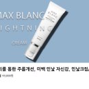 유니얼라이 이미지