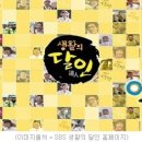 행운동-20 이미지