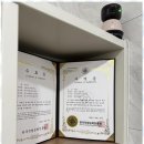 박행정사사무소 이미지