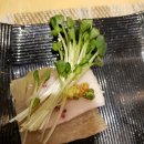 와사비참치일식 이미지