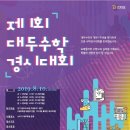 봄날커뮤니케이션 네이버블로그
