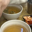 김가네 하단동아대점 이미지