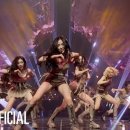 보물ITZY