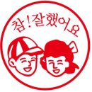도깨비캠핑장 이미지