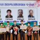 임실축산농협 이미지