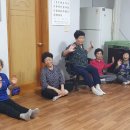 속초1리 마을회관 이미지