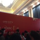 [PS반석부동산] - 완커 UNICITY 당청되신분들 정말 축하드립니다.^^ 이미지