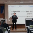 사천시산업단지복합문화센터 이미지