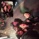 런던노래방 이미지