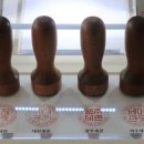 주식회사제일상사 이미지
