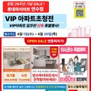 우성하이마트